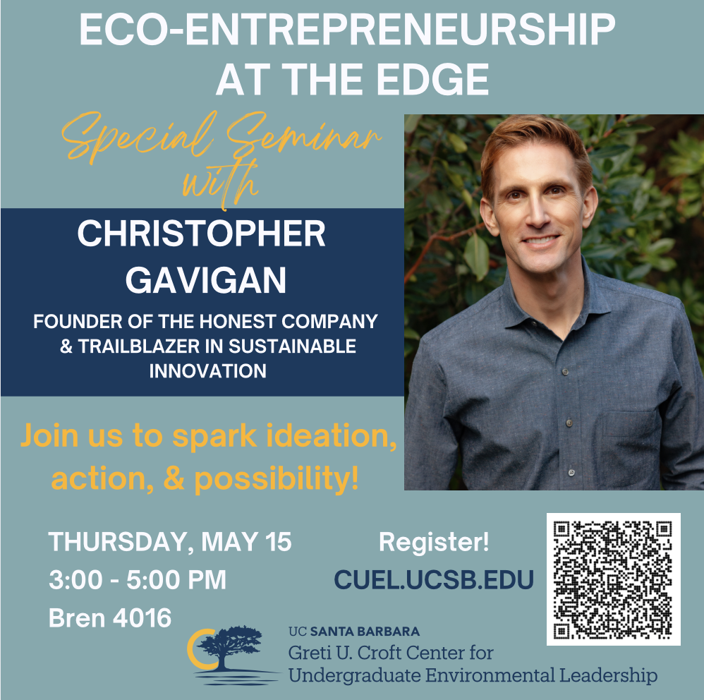 Christopher Gavigan Seminar Flyer